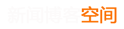 平果县娱乐网